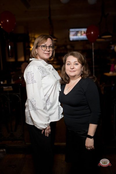 День именинника и Коля Фанк, 31 января 2026 - Ресторан «Максимилианс» Уфа - 30