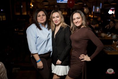 День именинника и Коля Фанк, 31 января 2026 - Ресторан «Максимилианс» Уфа - 31