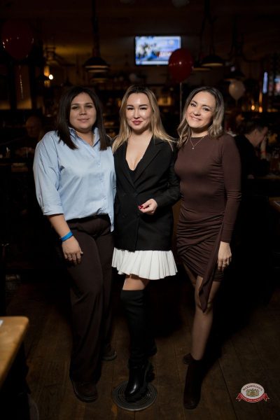 День именинника и Коля Фанк, 31 января 2026 - Ресторан «Максимилианс» Уфа - 32