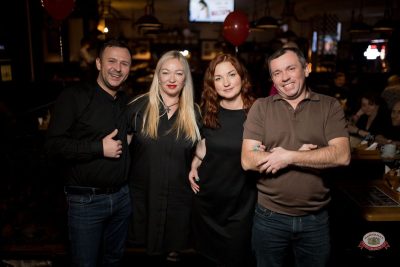 День именинника и Коля Фанк, 31 января 2026 - Ресторан «Максимилианс» Уфа - 33