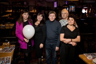 День именинника и Коля Фанк, 31 января 2026 - Ресторан «Максимилианс» Уфа - 34