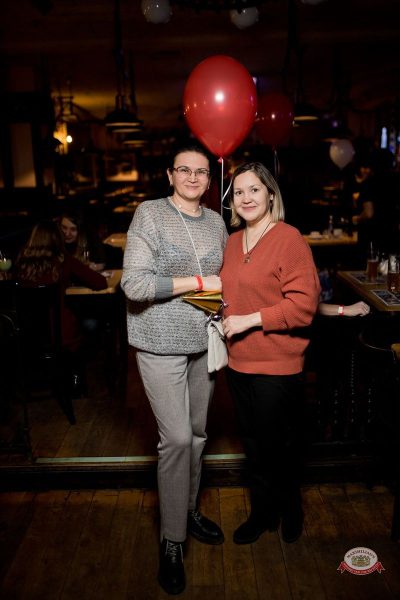 День именинника и Коля Фанк, 31 января 2026 - Ресторан «Максимилианс» Уфа - 35