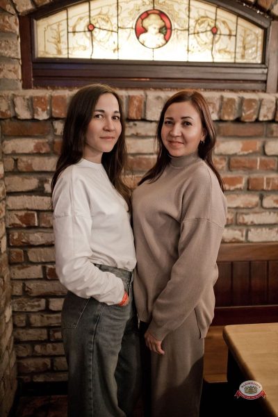 День именинника и Коля Фанк, 31 января 2026 - Ресторан «Максимилианс» Уфа - 36