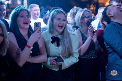 День именинника и Коля Фанк, 31 января 2026 - Ресторан «Максимилианс» Уфа - 4