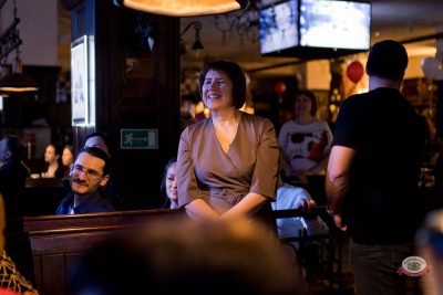 День именинника и Коля Фанк, 31 января 2026 - Ресторан «Максимилианс» Уфа - 7