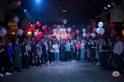 День именинника и Коля Фанк, 31 января 2026 - Ресторан «Максимилианс» Уфа - 9