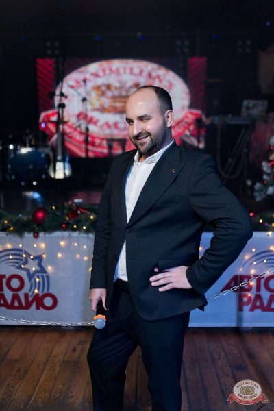 День именинника, 29 ноября 2025 - Ресторан «Максимилианс» Уфа - 1