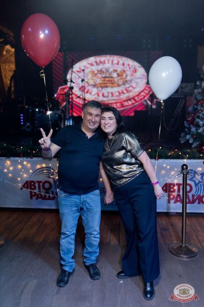 День именинника, 29 ноября 2025 - Ресторан «Максимилианс» Уфа - 10