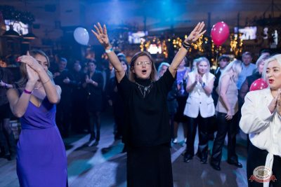 День именинника, 29 ноября 2025 - Ресторан «Максимилианс» Уфа - 13