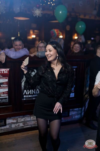 День именинника, 29 ноября 2025 - Ресторан «Максимилианс» Уфа - 16
