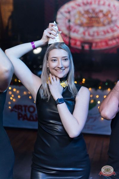 День именинника, 29 ноября 2025 - Ресторан «Максимилианс» Уфа - 17