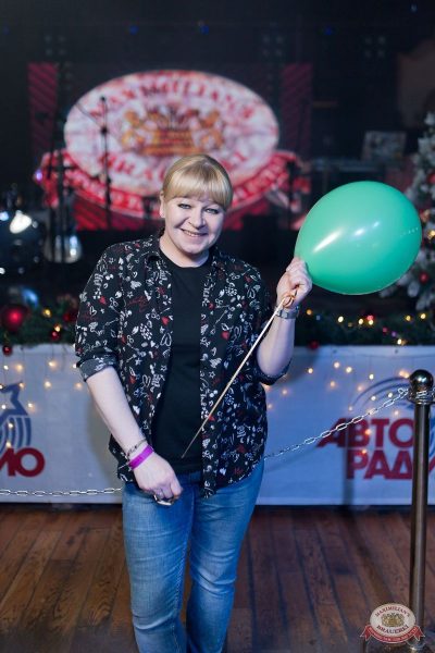 День именинника, 29 ноября 2025 - Ресторан «Максимилианс» Уфа - 2