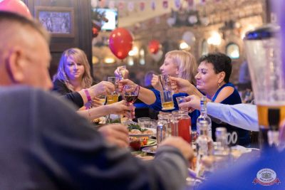 День именинника, 29 ноября 2025 - Ресторан «Максимилианс» Уфа - 21