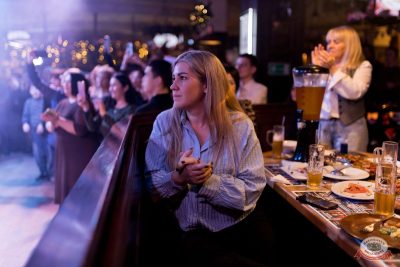 День именинника, 29 ноября 2025 - Ресторан «Максимилианс» Уфа - 22