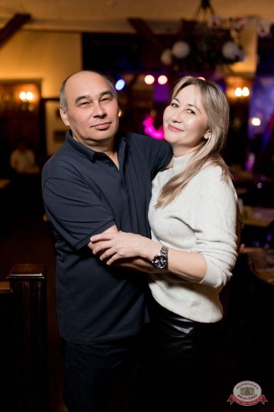 День именинника, 29 ноября 2025 - Ресторан «Максимилианс» Уфа - 26