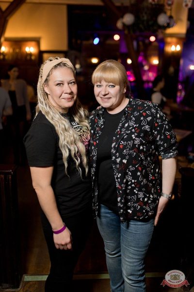 День именинника, 29 ноября 2025 - Ресторан «Максимилианс» Уфа - 27