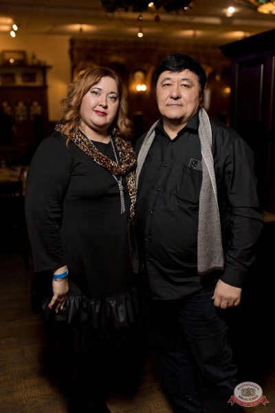 День именинника, 29 ноября 2025 - Ресторан «Максимилианс» Уфа - 28