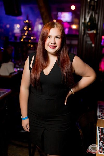 День именинника, 29 ноября 2025 - Ресторан «Максимилианс» Уфа - 30