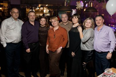 День именинника, 29 ноября 2025 - Ресторан «Максимилианс» Уфа - 31