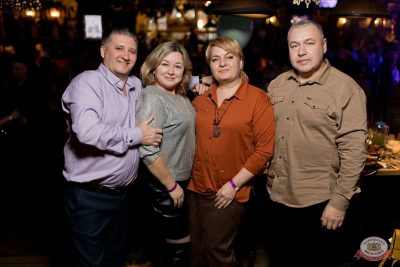 День именинника, 29 ноября 2025 - Ресторан «Максимилианс» Уфа - 33