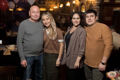 День именинника, 29 ноября 2025 - Ресторан «Максимилианс» Уфа - 34