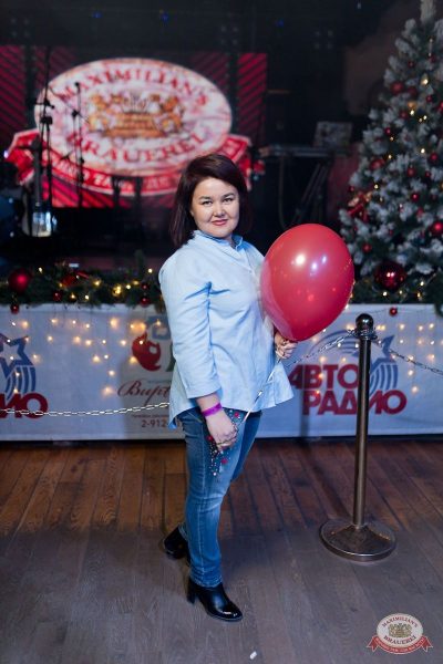 День именинника, 29 ноября 2025 - Ресторан «Максимилианс» Уфа - 4