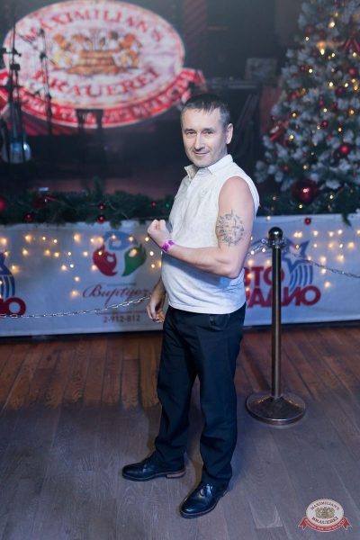 День именинника, 29 ноября 2025 - Ресторан «Максимилианс» Уфа - 5