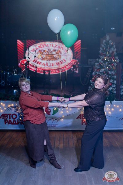 День именинника, 29 ноября 2025 - Ресторан «Максимилианс» Уфа - 6