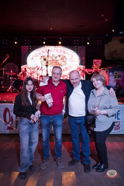 День космонавтики: улетная вечеринка, 11 апреля 2026 - Ресторан «Максимилианс» Уфа - 11