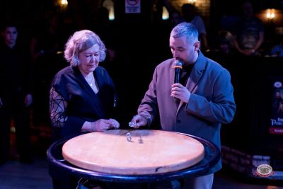 День космонавтики: улетная вечеринка, 11 апреля 2026 - Ресторан «Максимилианс» Уфа - 12