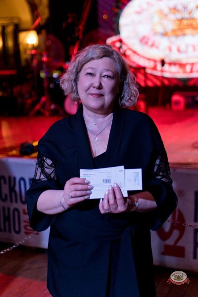 День космонавтики: улетная вечеринка, 11 апреля 2026 - Ресторан «Максимилианс» Уфа - 13