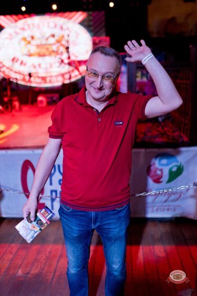 День космонавтики: улетная вечеринка, 11 апреля 2026 - Ресторан «Максимилианс» Уфа - 14