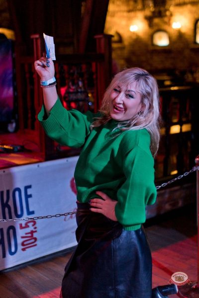 День космонавтики: улетная вечеринка, 11 апреля 2026 - Ресторан «Максимилианс» Уфа - 16