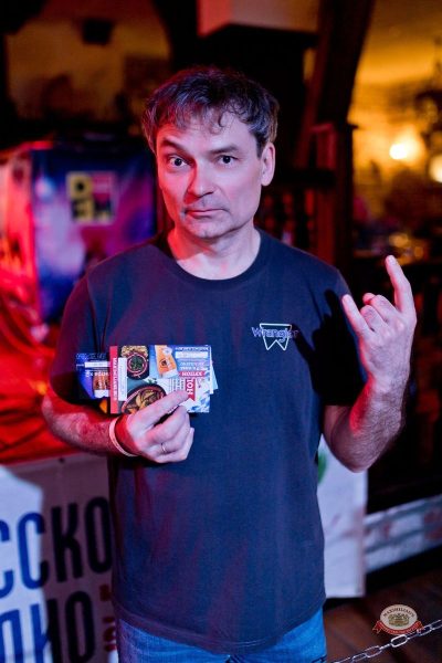 День космонавтики: улетная вечеринка, 11 апреля 2026 - Ресторан «Максимилианс» Уфа - 18