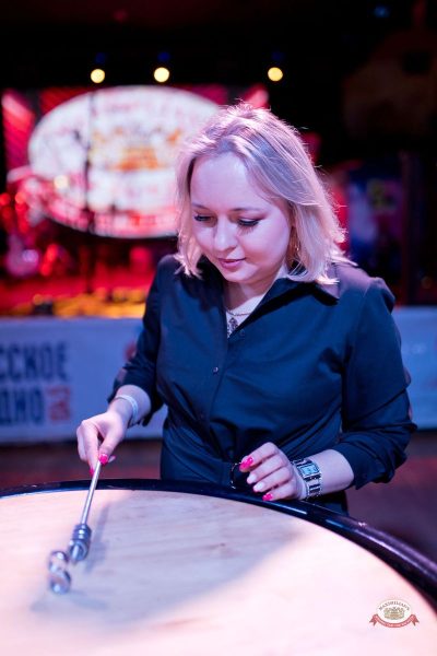 День космонавтики: улетная вечеринка, 11 апреля 2026 - Ресторан «Максимилианс» Уфа - 19