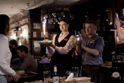 День космонавтики: улетная вечеринка, 11 апреля 2026 - Ресторан «Максимилианс» Уфа - 2