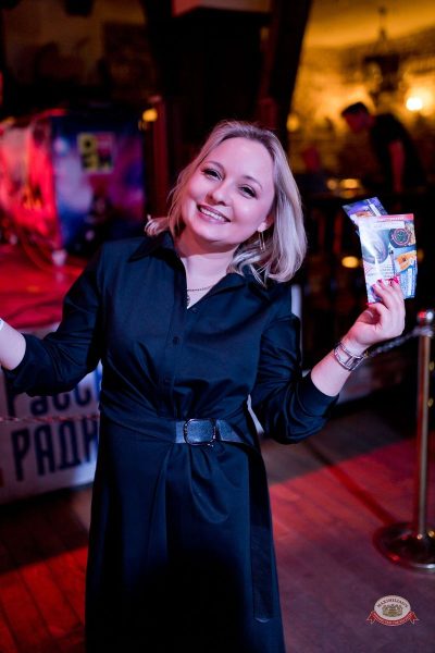 День космонавтики: улетная вечеринка, 11 апреля 2026 - Ресторан «Максимилианс» Уфа - 20