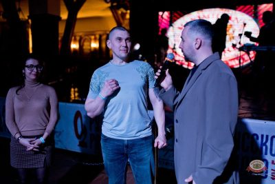 День космонавтики: улетная вечеринка, 11 апреля 2026 - Ресторан «Максимилианс» Уфа - 21