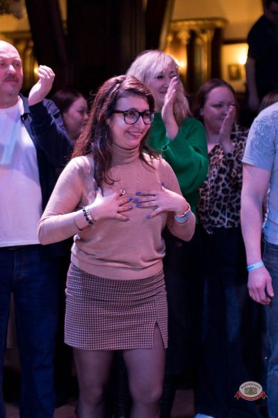 День космонавтики: улетная вечеринка, 11 апреля 2026 - Ресторан «Максимилианс» Уфа - 22