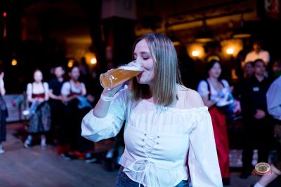 День космонавтики: улетная вечеринка, 11 апреля 2026 - Ресторан «Максимилианс» Уфа - 25