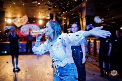 День космонавтики: улетная вечеринка, 11 апреля 2026 - Ресторан «Максимилианс» Уфа - 26