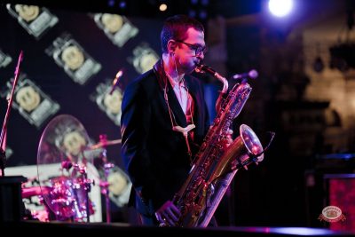 День космонавтики: улетная вечеринка, 11 апреля 2026 - Ресторан «Максимилианс» Уфа - 27