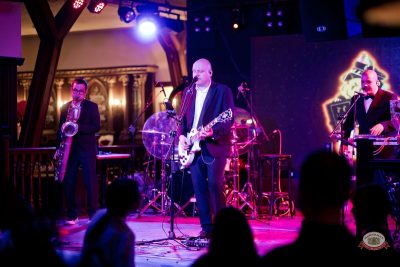 День космонавтики: улетная вечеринка, 11 апреля 2026 - Ресторан «Максимилианс» Уфа - 28