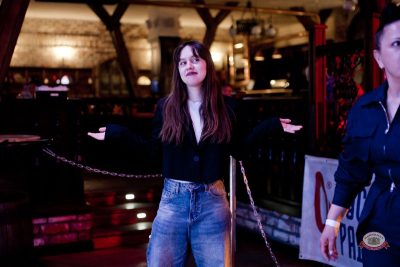 День космонавтики: улетная вечеринка, 11 апреля 2026 - Ресторан «Максимилианс» Уфа - 6