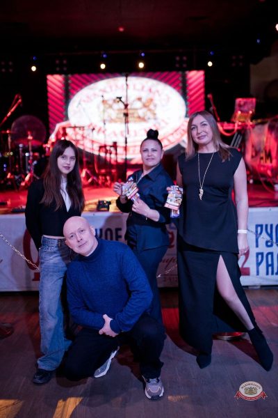 День космонавтики: улетная вечеринка, 11 апреля 2026 - Ресторан «Максимилианс» Уфа - 7