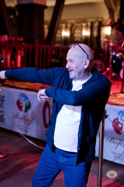 День космонавтики: улетная вечеринка, 11 апреля 2026 - Ресторан «Максимилианс» Уфа - 8