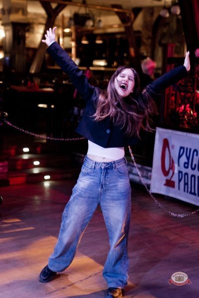 День космонавтики: улетная вечеринка, 11 апреля 2026 - Ресторан «Максимилианс» Уфа - 9