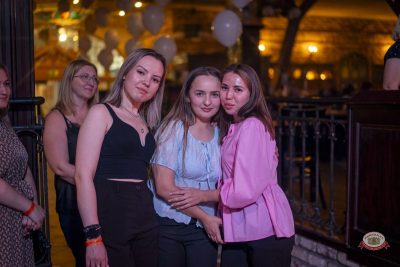 День медика, 19 июня 2026 - Ресторан «Максимилианс» Уфа - 34