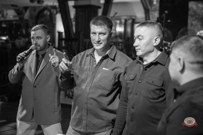 День защитника Отечества, 22 февраля 2026 - Ресторан «Максимилианс» Уфа - 15