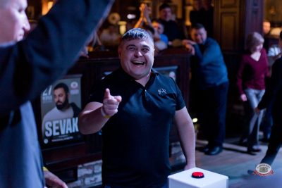 День защитника Отечества, 22 февраля 2026 - Ресторан «Максимилианс» Уфа - 16